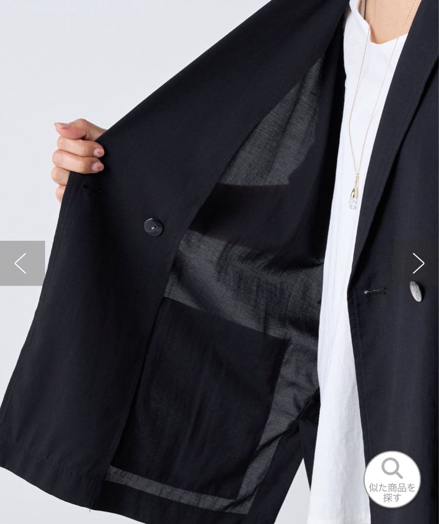 シアードルマンジャケット BEARDSLEY ビアズリー 新品 送料込