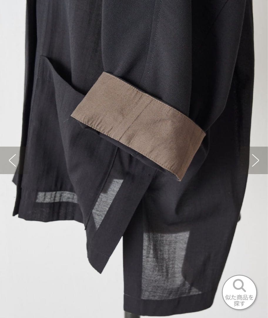 シアードルマンジャケット BEARDSLEY ビアズリー 新品 送料込