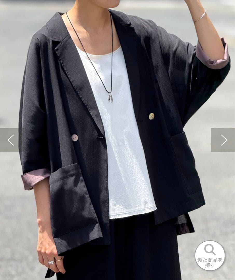 シアードルマンジャケット BEARDSLEY ビアズリー 新品 送料込