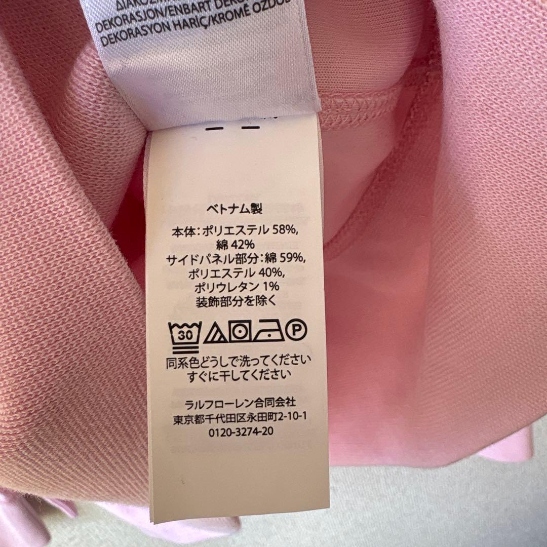 美品 POLO RALPH LAUREN ロゴ刺繍 スウェット ピンク Mサイズ