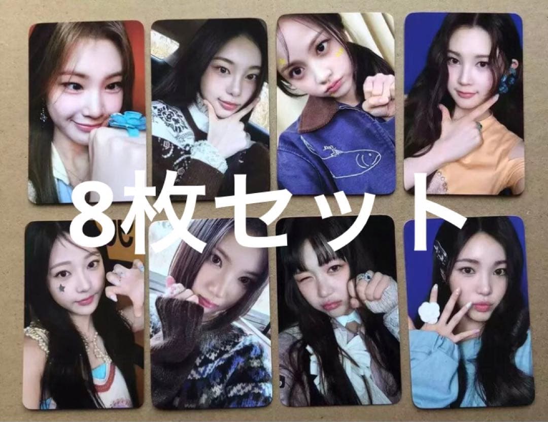 Hearts2Hearts The Chase withmuu ラキドロ 8枚