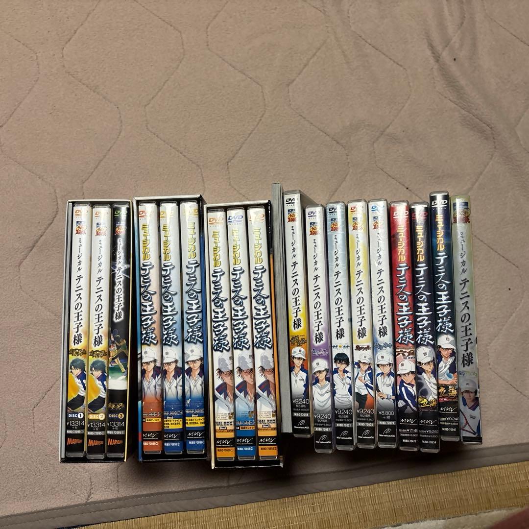 専用●ミュージカルテニスの王子様色々DVDセット