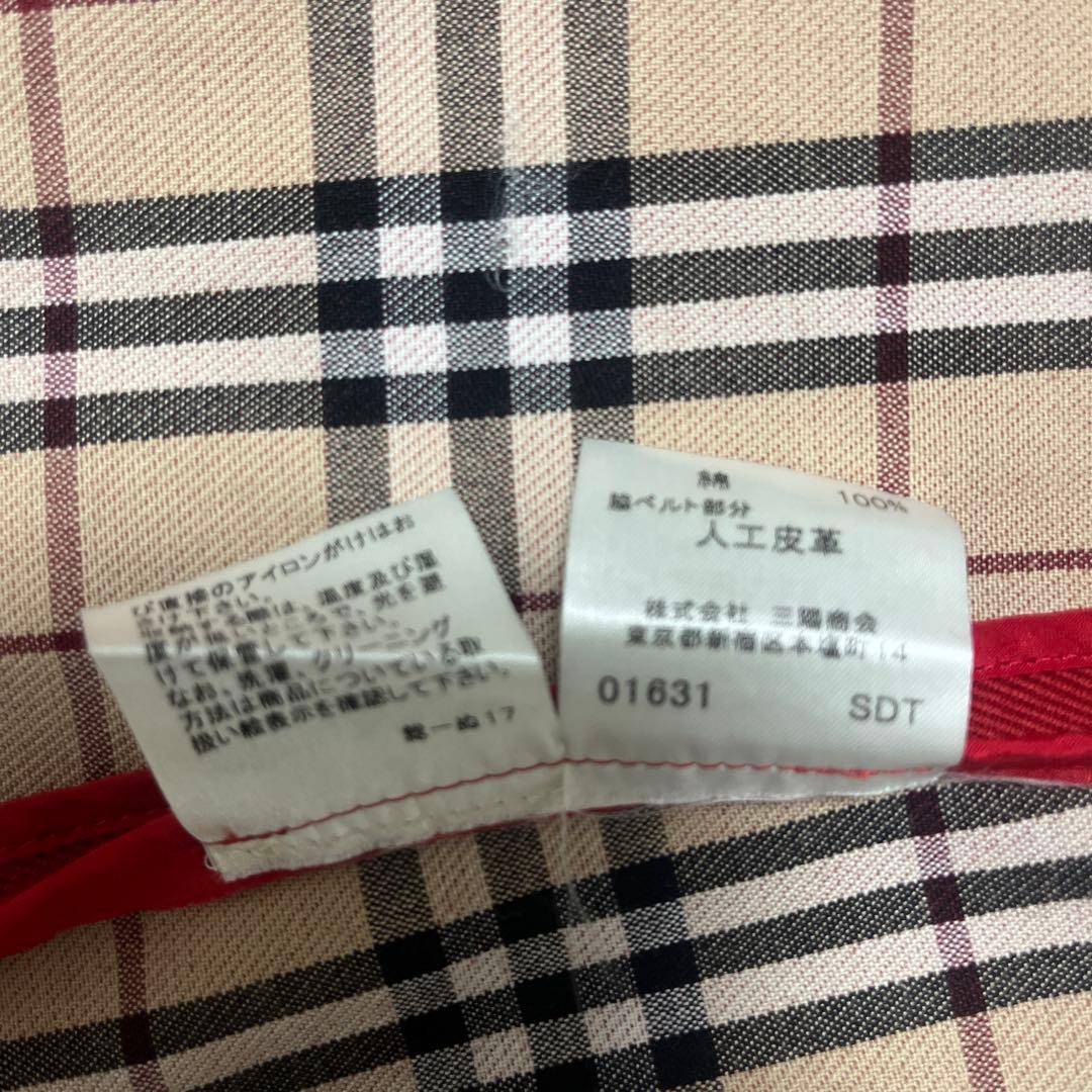 BURBERRY BLUE LABEL フード付きジャケット 38