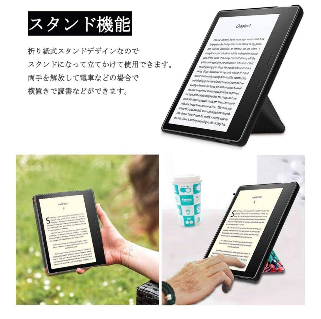 Kindle Oasis 色調調節ライト搭載 wifi 8GB 広告なし