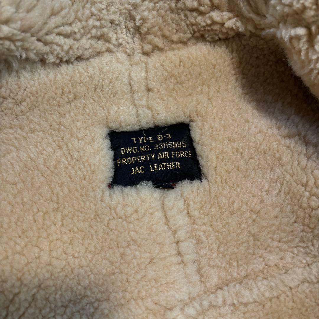 極美品✨大戦モデル　ミリタリージャケット　ムートン　B-3 ブラウン