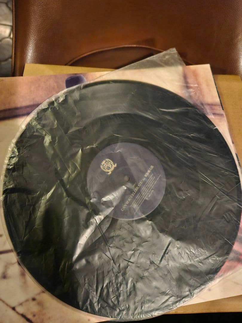 安室奈美恵　バラーダ　レコード　LP アナログ　BALLADA