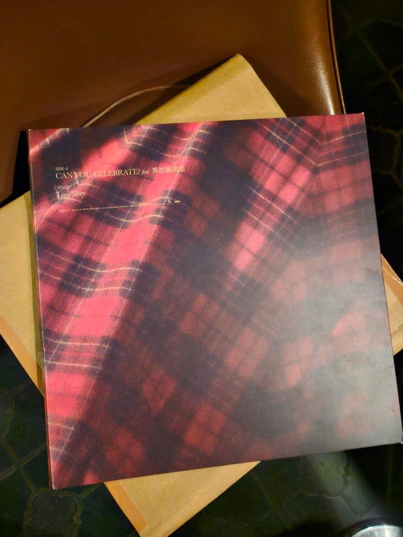 安室奈美恵　バラーダ　レコード　LP アナログ　BALLADA