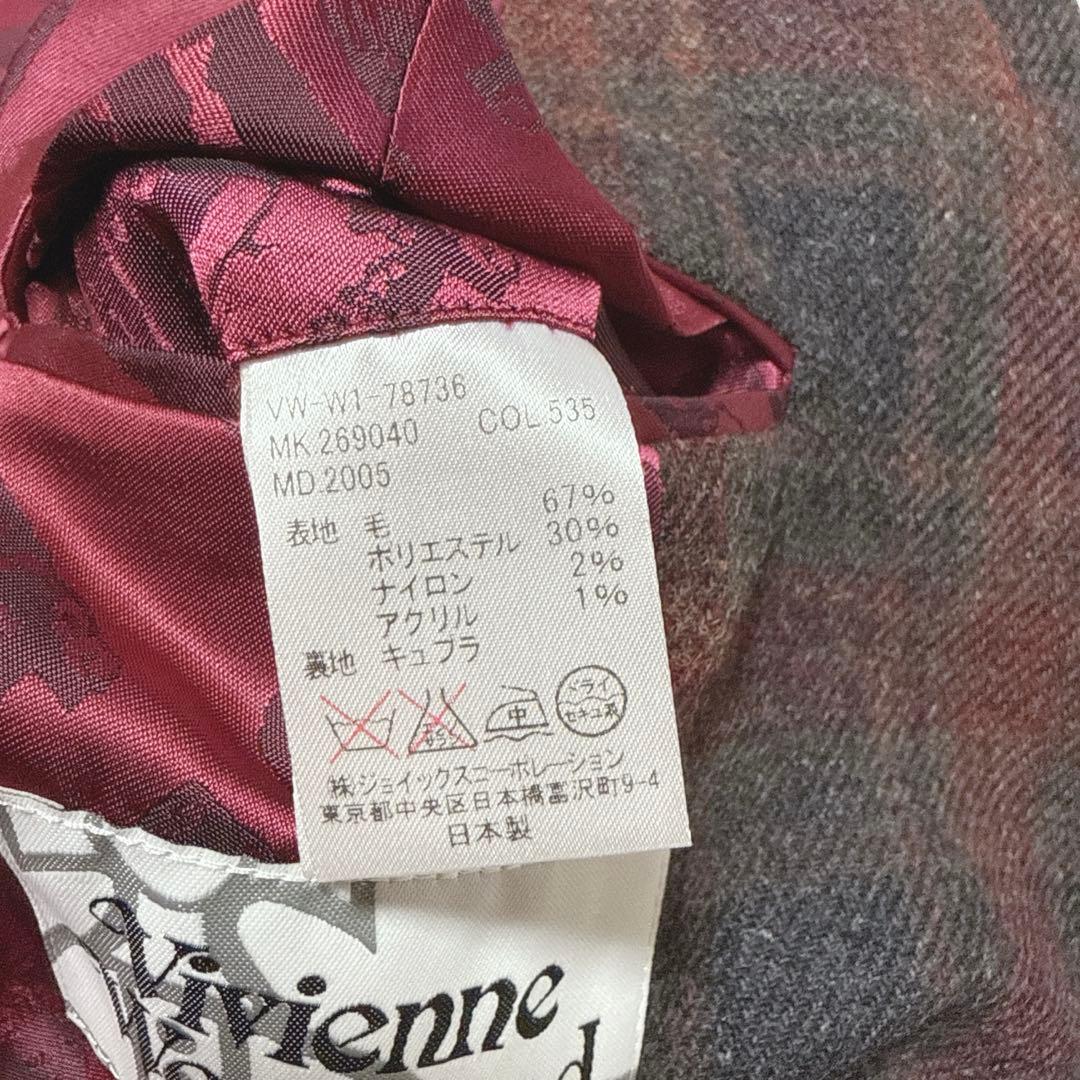 新品タグ付！Vivienne Westwood MAN 変形ジャケット