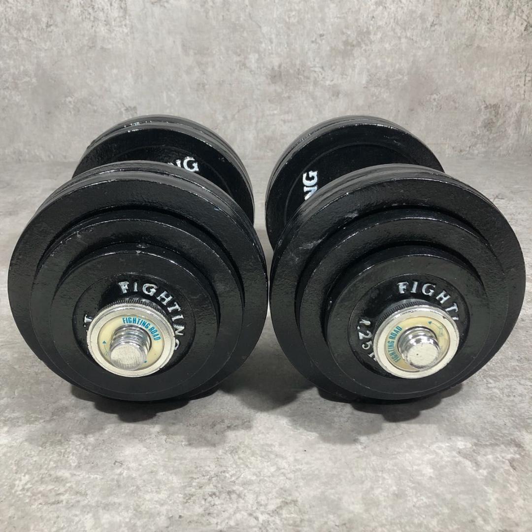 人気 FIGHTING ROAD ダンベル 60kgセット 片側30kg ②