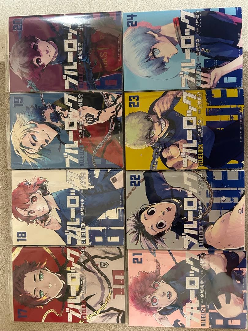 ブルーロック 31巻セット