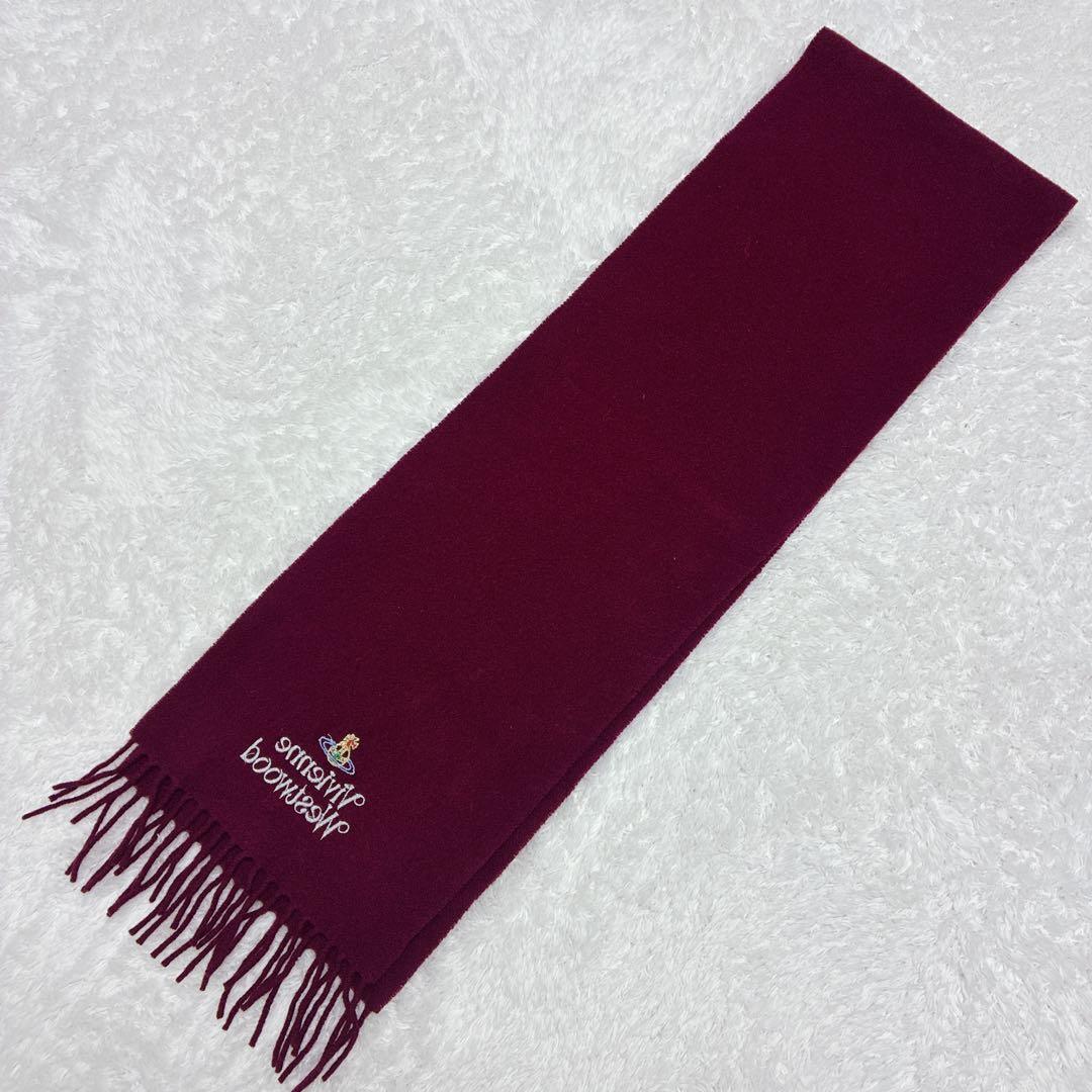 Vivienne Westwood ビビアンウエストウッド ウール マフラー