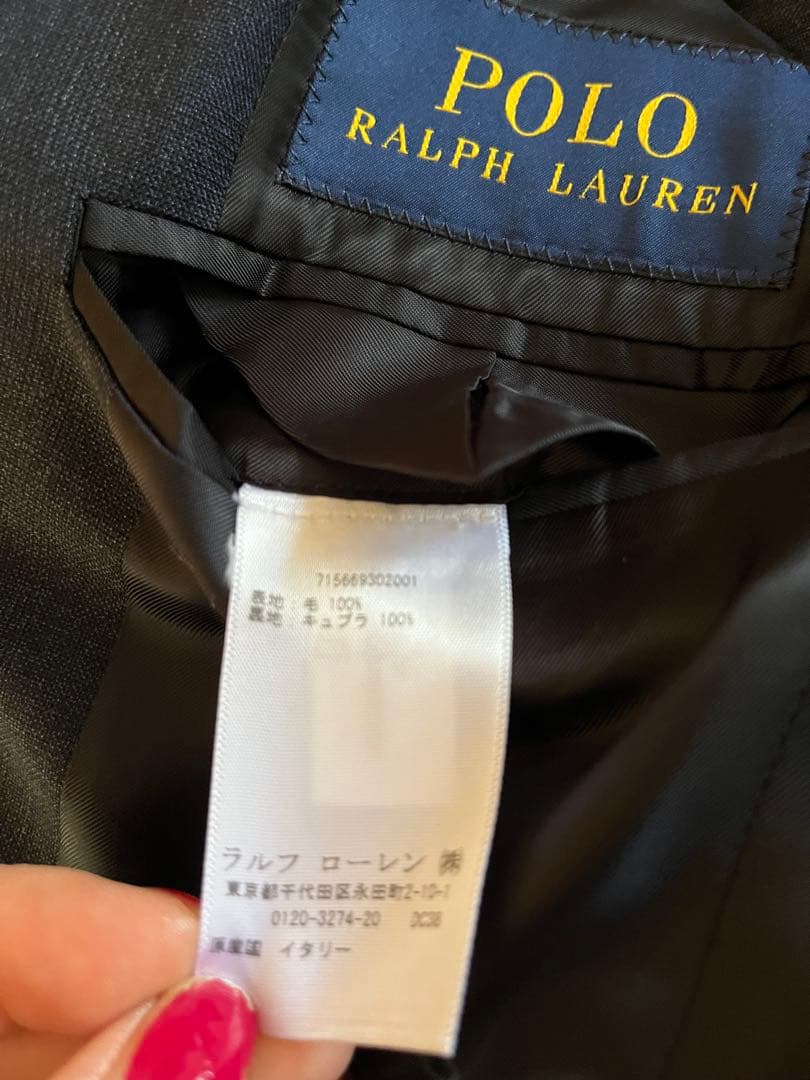 ポロラルフローレン セットアップ