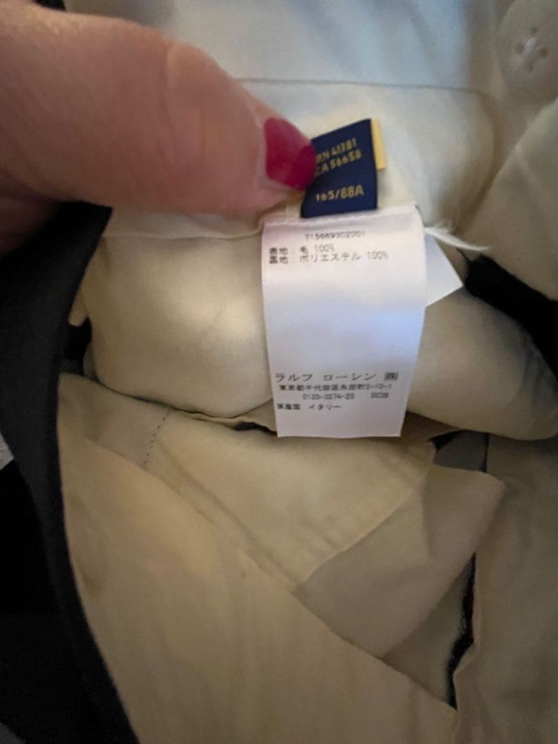 ポロラルフローレン セットアップ