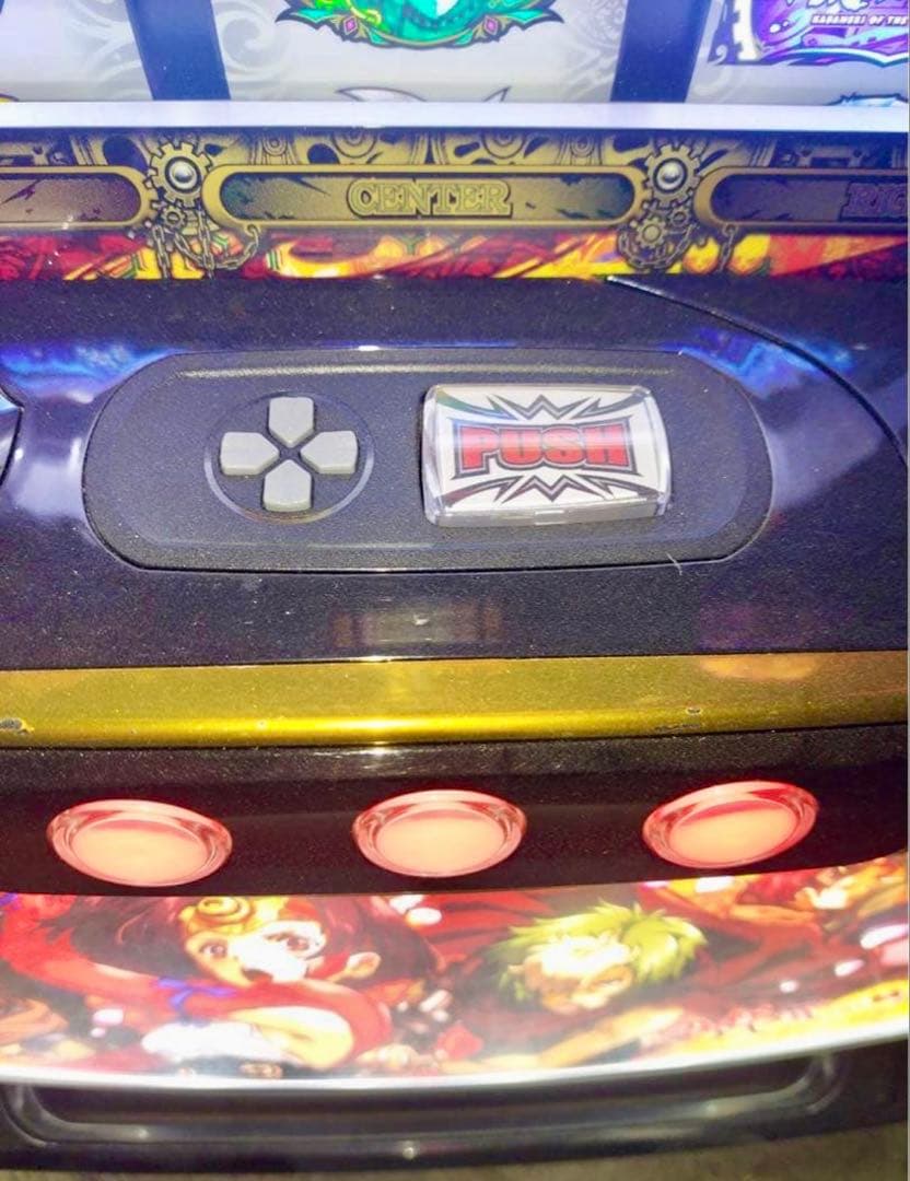 ［引き取り］スロット実機　甲鉄城のカバネリ　全員集合パネル