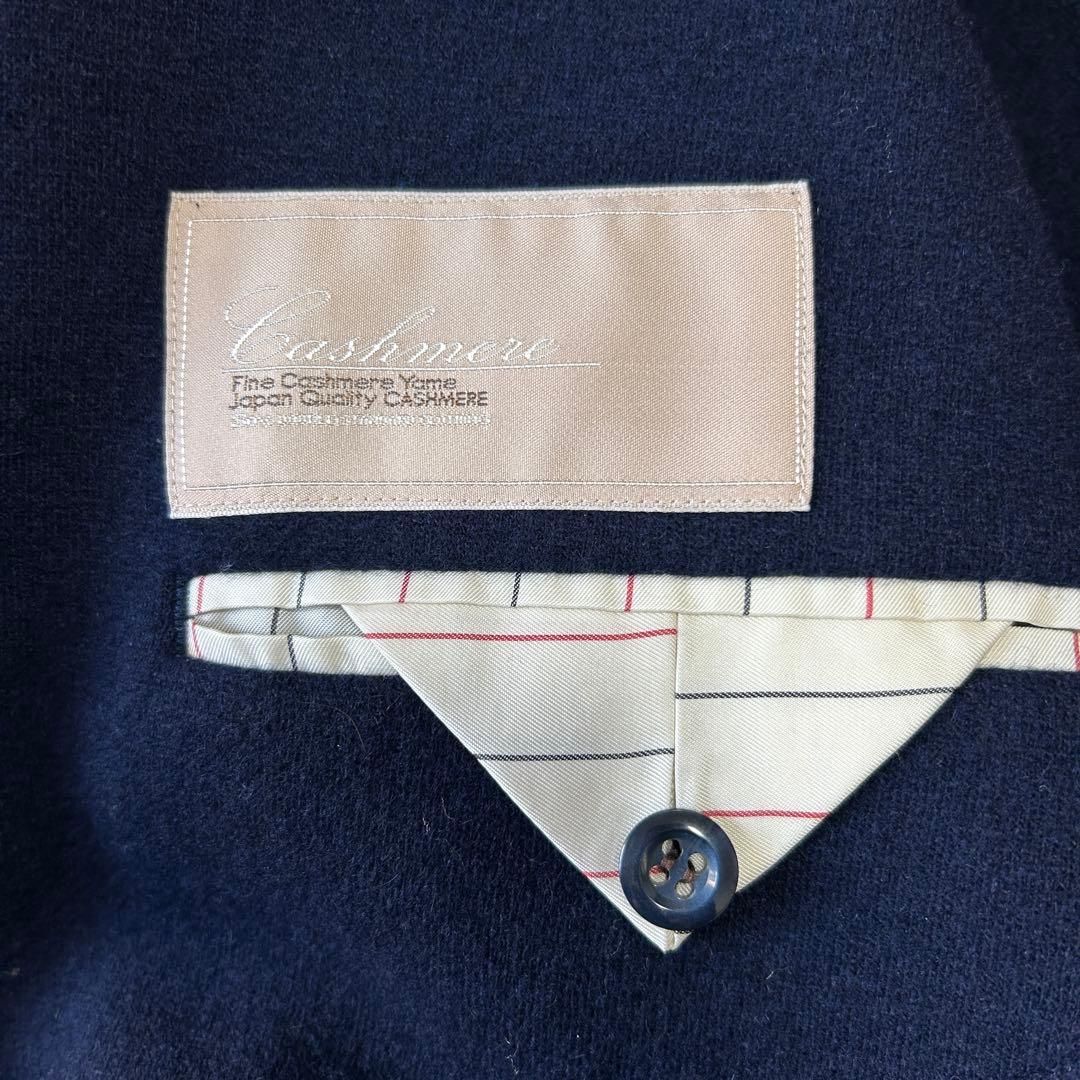 美品 D/him ダブルスタンダード カシミヤ100% ダブルジャケット48 紺