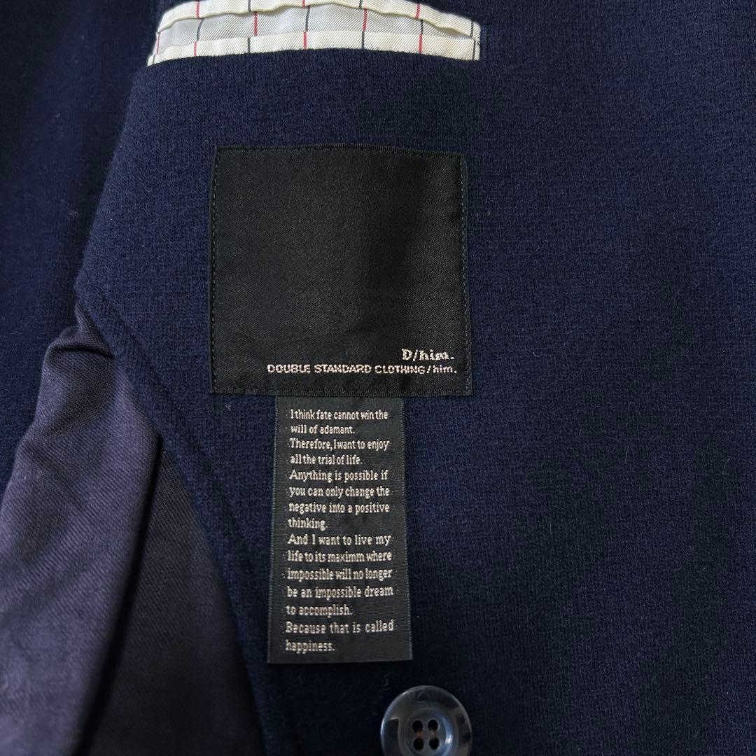美品 D/him ダブルスタンダード カシミヤ100% ダブルジャケット48 紺