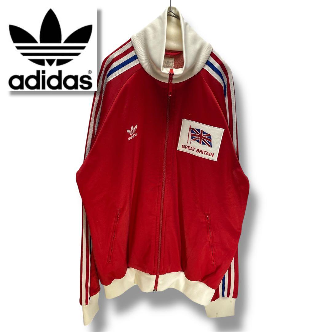 adidas GREAT BRITAIN トラックジャケット　サイズO