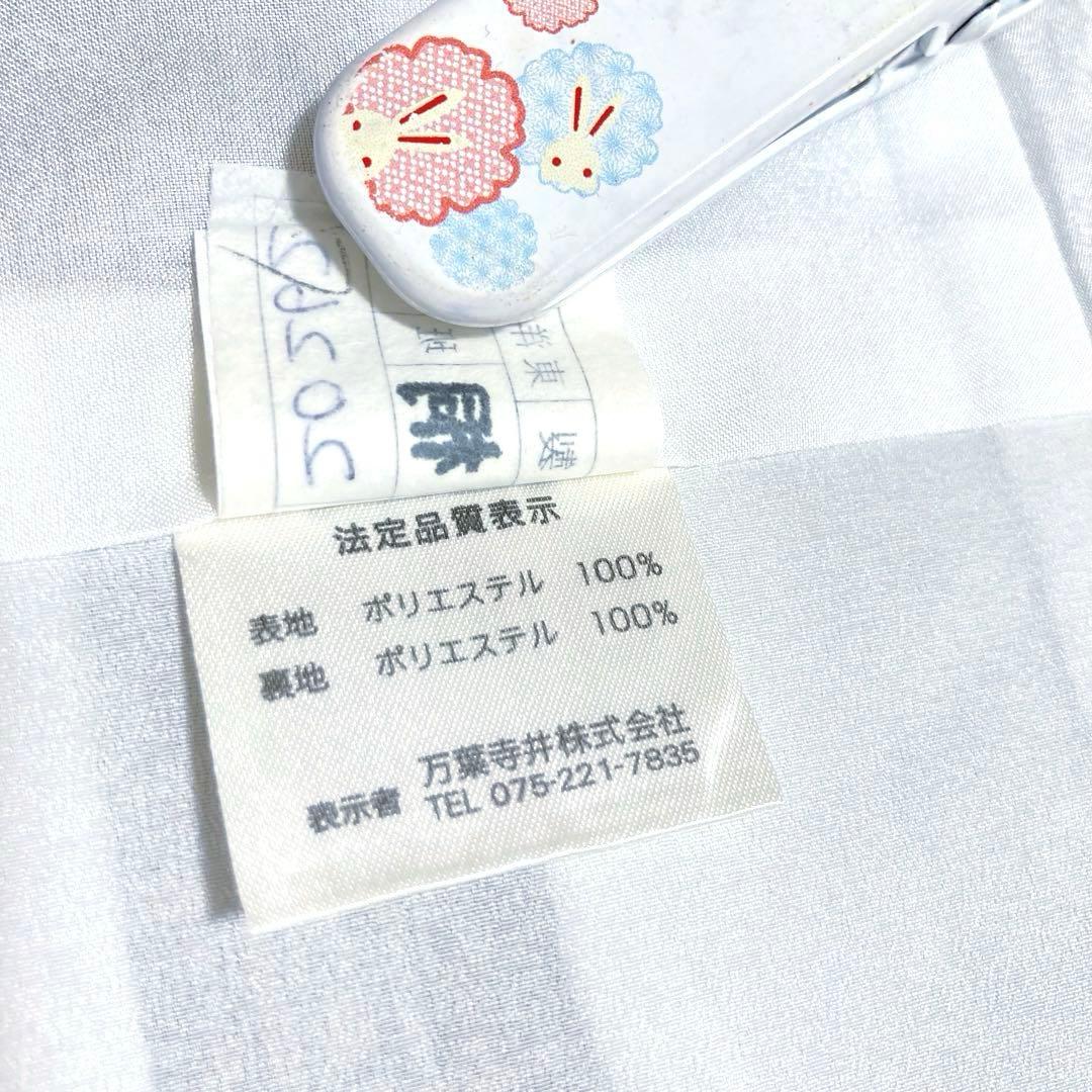 【美品✨】東レシルック　洗える着物　小紋　変わり格子　ベージュ　灰緑　日本製P3