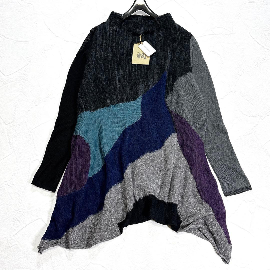 ✨タグ付き✨芽風　センソユニコ　ニット　チュニック　変形　パッチワーク　シルク混
