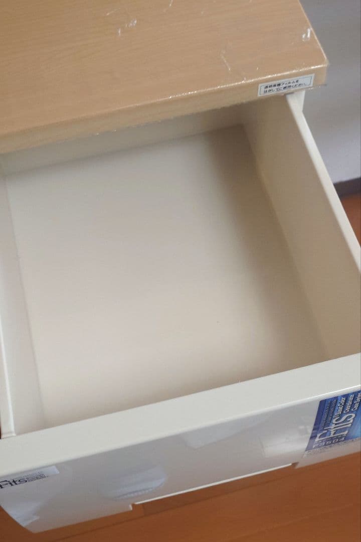 フィッツ 衣装ケース 4段 幅35cm