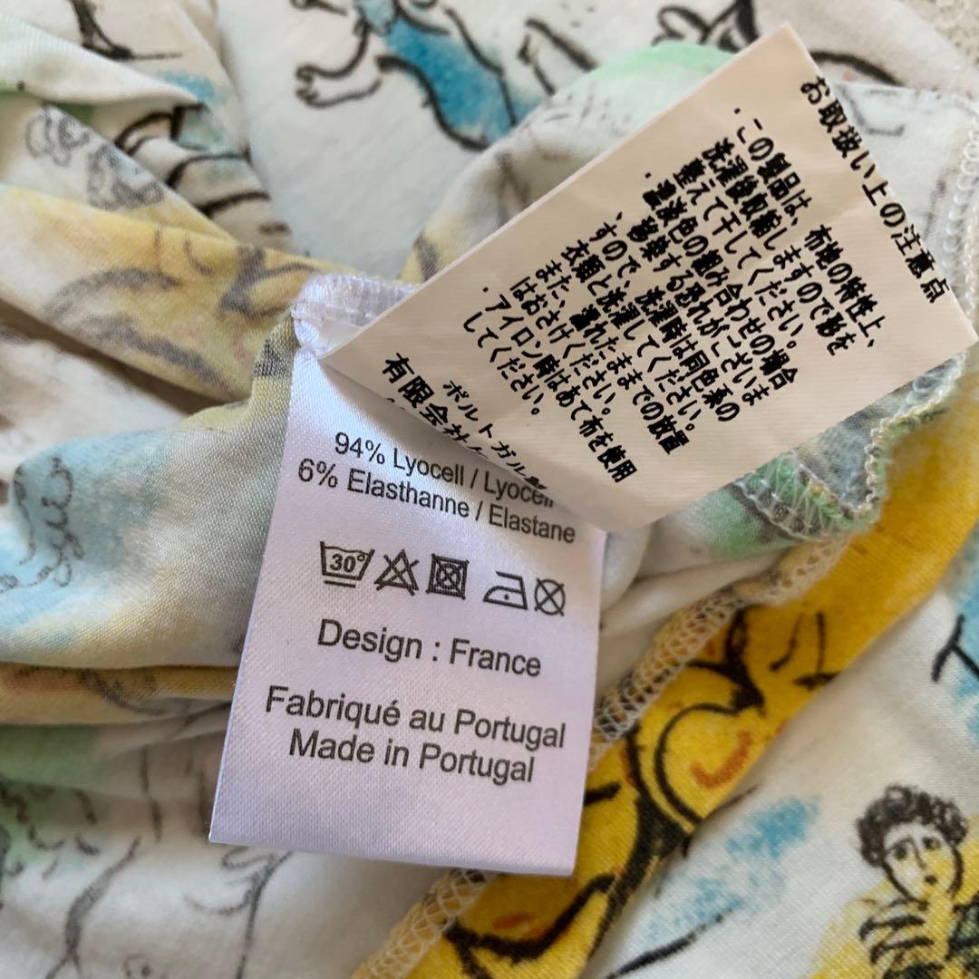 Carne Bollente カルネボレンテ カットソー 総柄　パリ レア