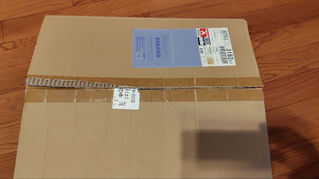 『機動戦士ガンダム 逆襲のシャア』E.F.S.F.アムロ・レイモデル