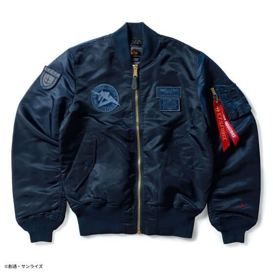 『機動戦士ガンダム 逆襲のシャア』E.F.S.F.アムロ・レイモデル