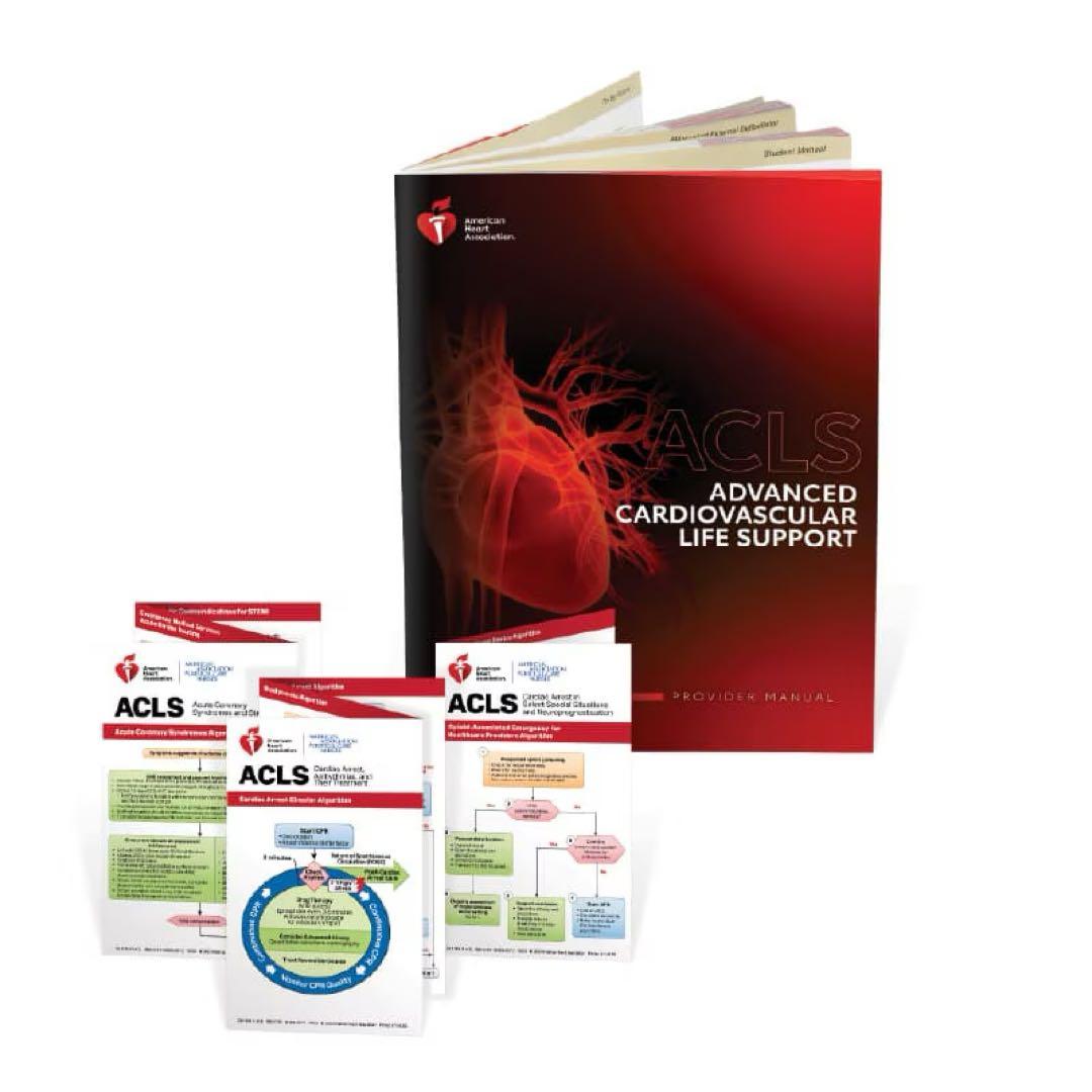 ACLS プロバイダーマニュアル 2020 新品未使用