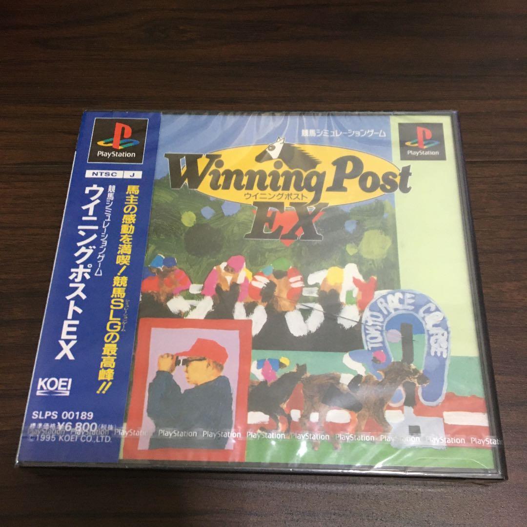 ウイニングポストEX