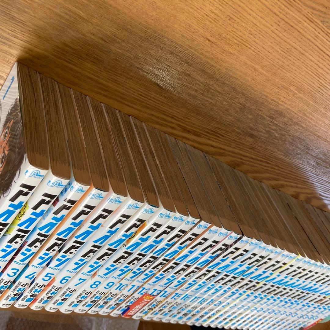 アオアシ1〜37巻