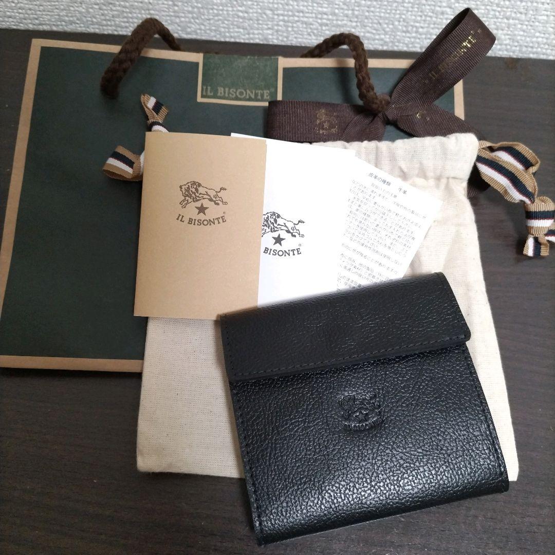 新品 イルビゾンテ 本革 レザー 財布 ミニ ウォレット ブラック 黒 ネロ