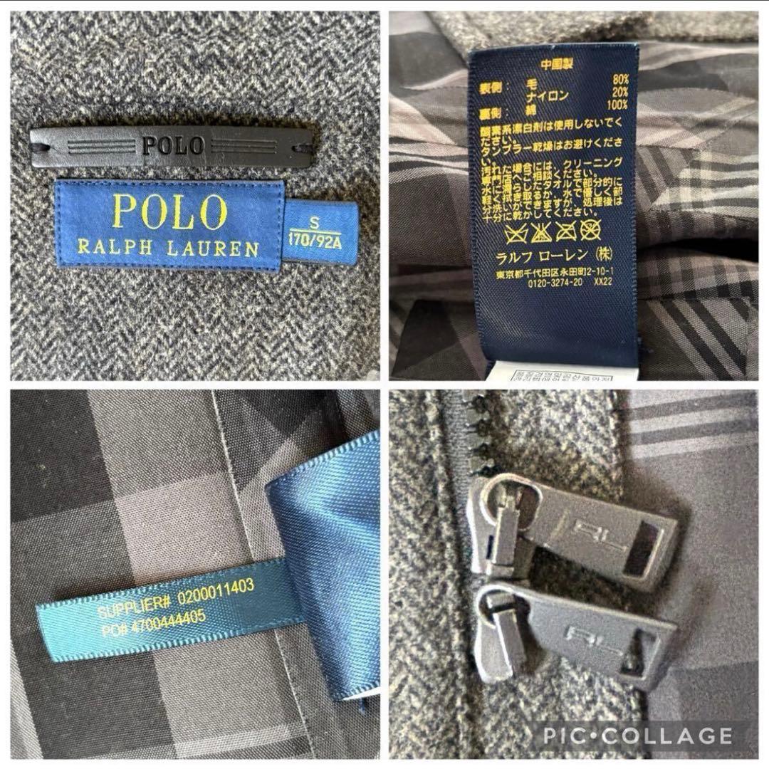 Sakado Express様 ポロラルフローレン　2way コート　ジャケット