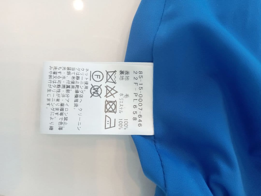 BEAMS GOLF レディース裏地付き防風セーター