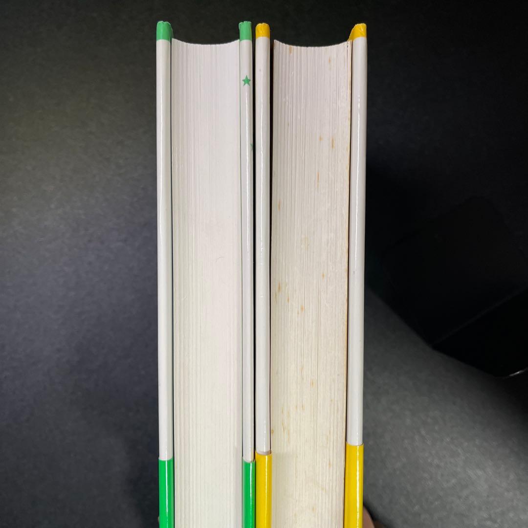 アミ小さな宇宙人　もどってきたアミ : 小さな宇宙人