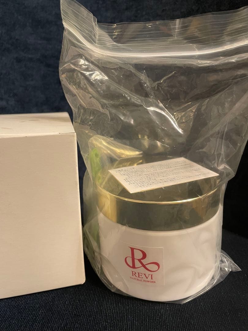 値下げ！剥離REVIハーブピーリング　ナチュラルパウダー新品未開封