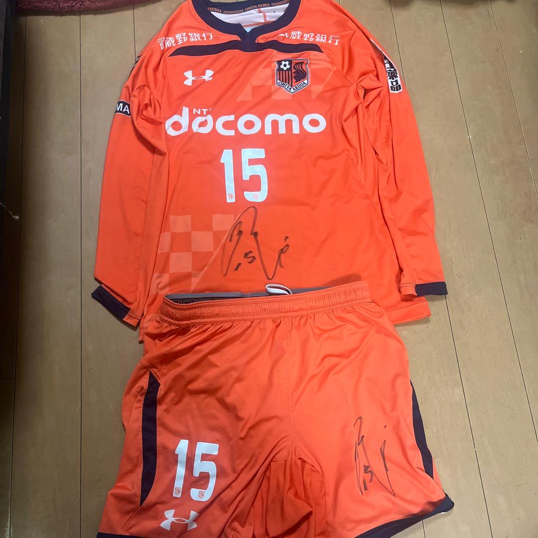 大宮アルディージャ2019 オーセンティックユニフォーム上下　支給品　大山 啓輔