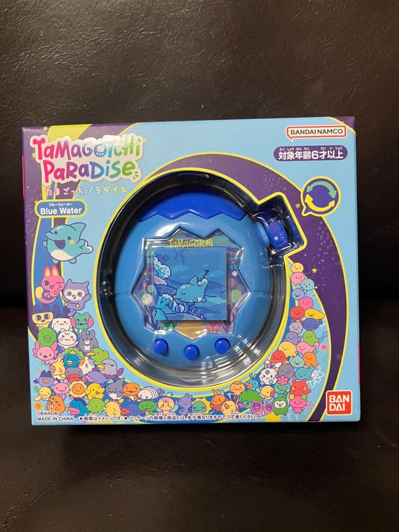 Blue Water たまごっちパラダイス　新品未開封
