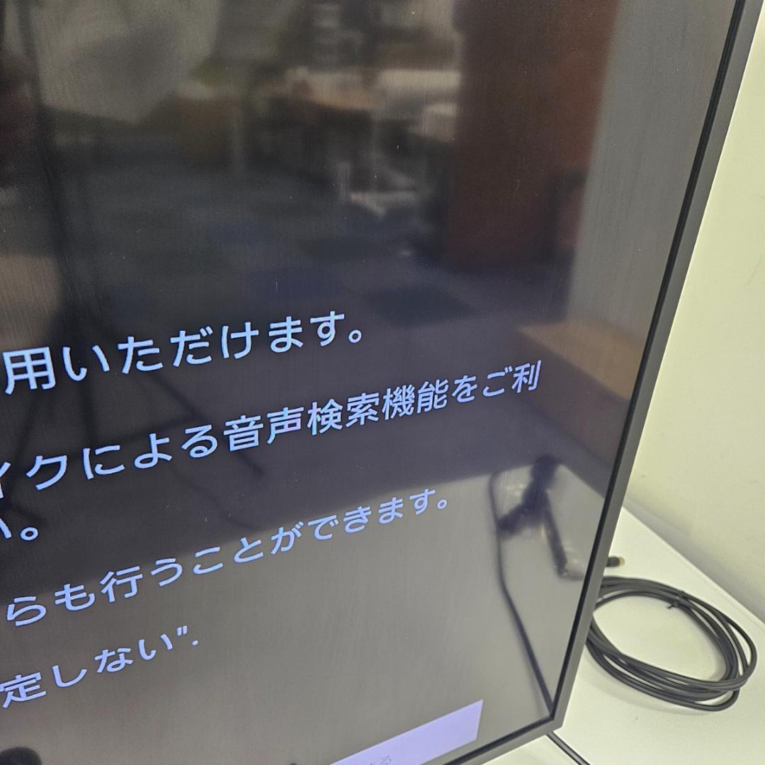 SHARP AQUOS 4T-C42DJ1 液晶テレビ 42インチ 2023年製