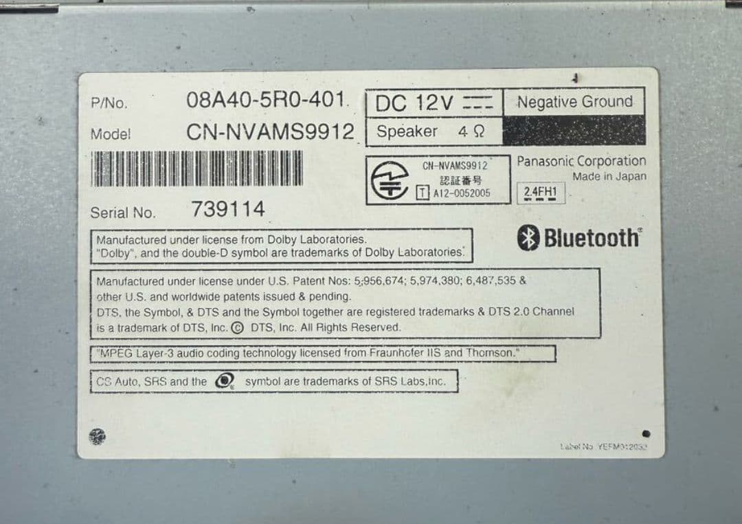 純正 VXM-135VFNi 9インチ インターナビ ステップワゴン RK