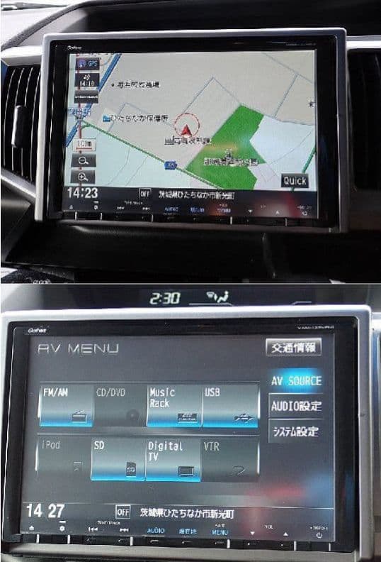 純正 VXM-135VFNi 9インチ インターナビ ステップワゴン RK