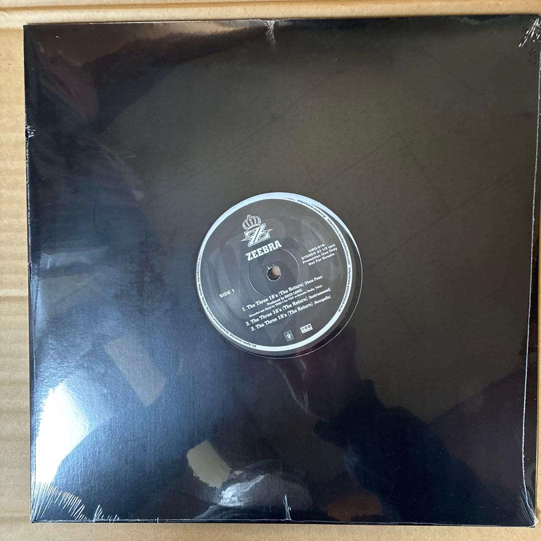 ZEEBRA Street Dreams レコード　未開封　日本語ラップ
