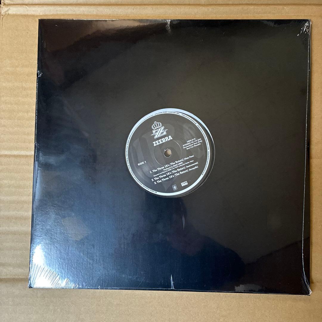 ZEEBRA Street Dreams レコード　未開封　日本語ラップ