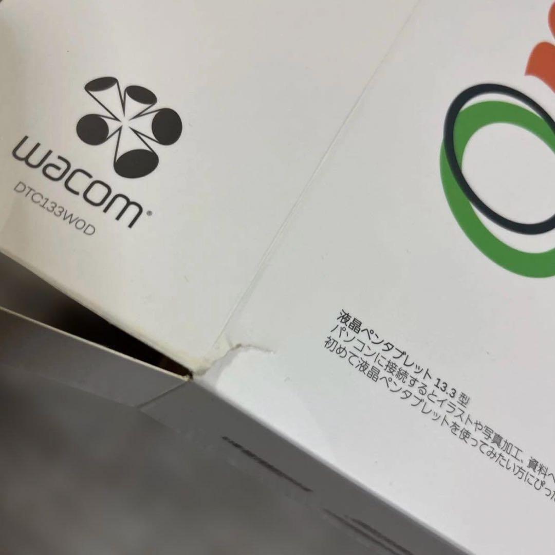Wacom One 13.3型液晶ペンタブレット