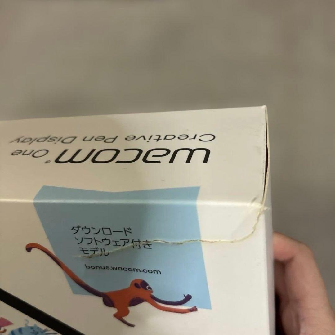 Wacom One 13.3型液晶ペンタブレット