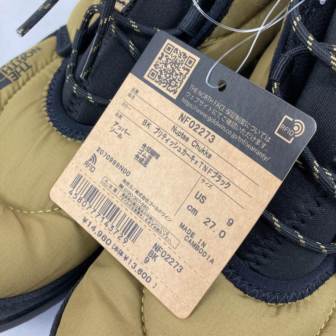 新品 27cm ノース・フェイス ヌプシ チャッカ NF02273 GR ブーツ