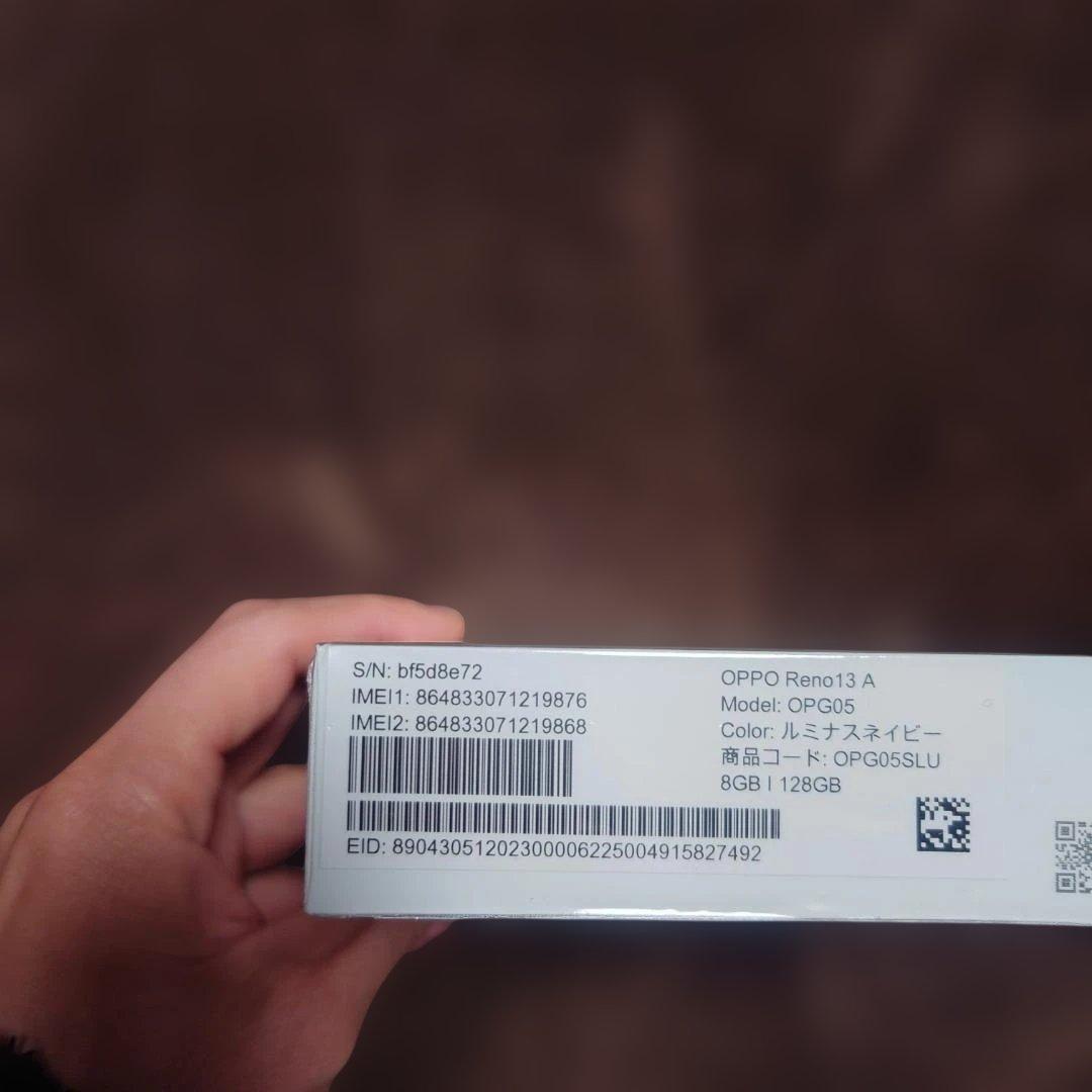 開封済新品即発送IMEI両方⭕️ oppo reno 13a ルミナスネイビー