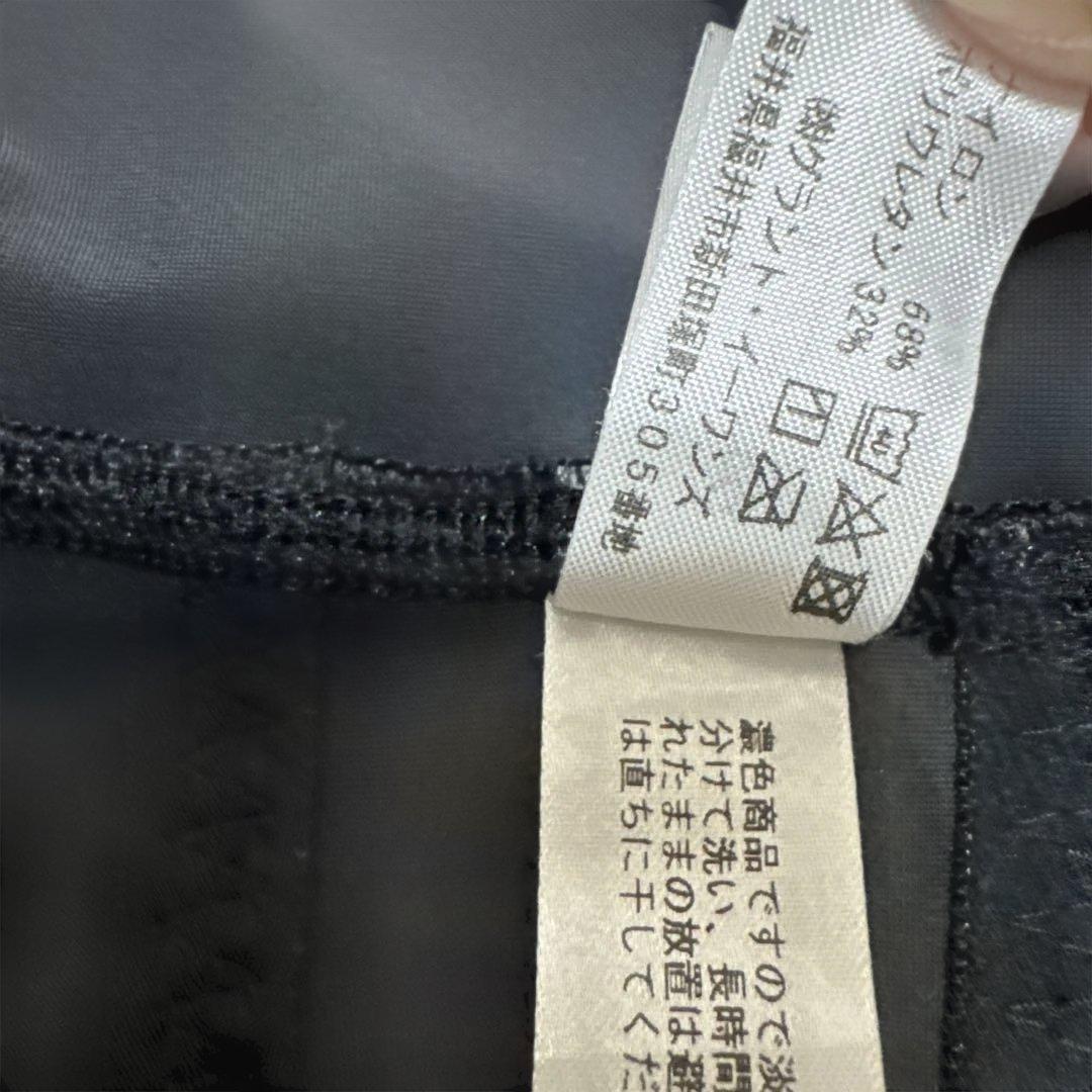 グラントイーワンズ　体幹スパッツ　Lサイズ