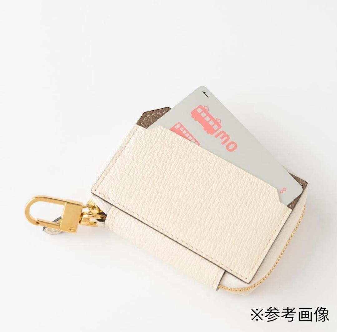 2285【新品 定価2.2万円】ラルコバレーノ★スマートWキーケース★ブラウン★