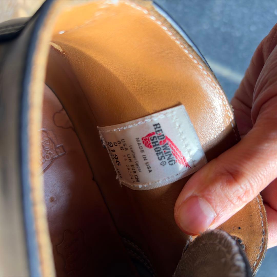 レッドウイング　ポストマンチャッカブーツ　US6.5