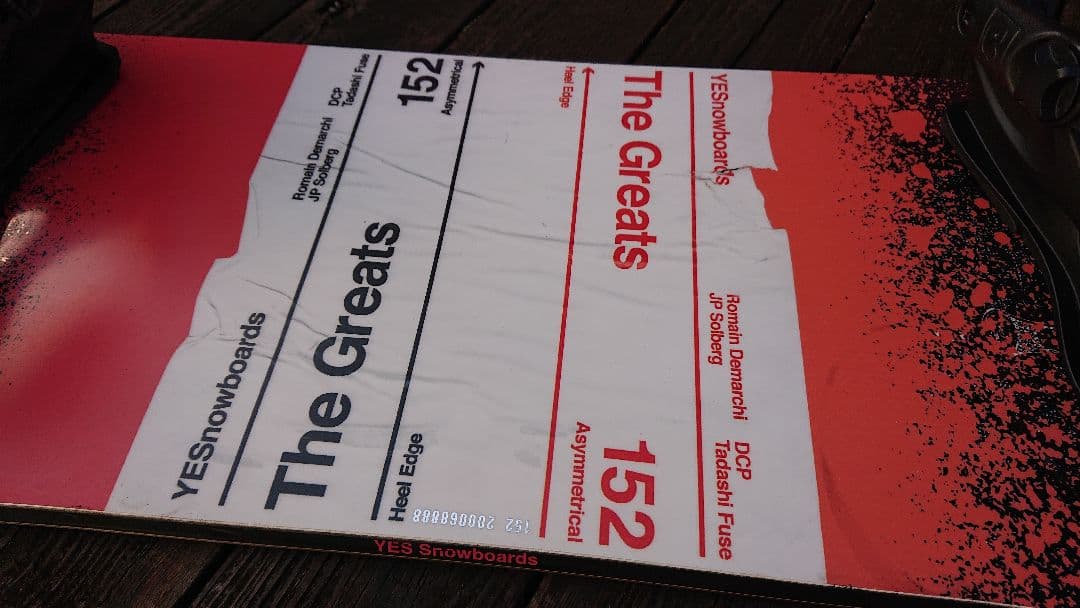 スノーボード 2点セット YES The Greats 152cm UNION